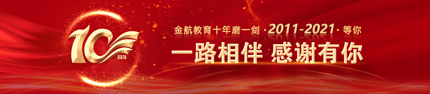 俄罗斯草女人逼
